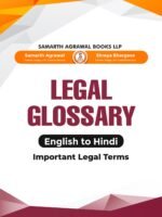 E-Book: Legal Glossary: English to Hindi: Important Legal Terms