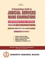 A Compendious Guide to Judicial Services Mains Examinations: Volume 2 : 3rd Edition