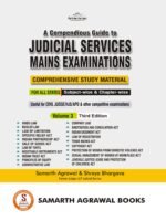 A Compendious Guide to Judicial Services Mains Examinations: Volume 3 : 3rd Edition