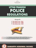 Uttar Pradesh Police Regulations: Bare Act and MCQs