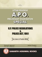 Uttar Pradesh A.P.O. Preliminary Examination Special