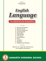 [PDF Format] English Language for Judicial Services Examinations
