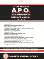 [PDF Format] Uttar APO Examination: Bare Act Manual [16-in-1]