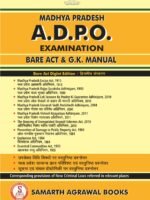 Madhya Pradesh A.D.P.O. Examination: Bare Act and G.K. Manual [Bare Act- Diglot]