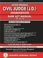 Uttar Pradesh Civil Judge (J.D.) Examination: Bare Act Manual & MCQs [9-in-1][Diglot]