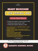 Ready Reckoner: 3 New Criminal Laws: 2nd Edition