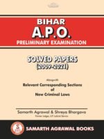 Bihar APO Preliminary Examination: Solved Papers [2009-2021]