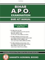 Bihar APO Examination: Bare Act Manual [3-in-1]