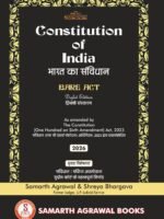 Constitution of India: Bare Act [Diglot] [English-Hindi]