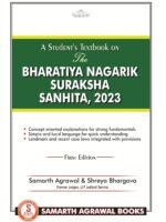 Student's Textbook: Bharatiya Nagarik Suraksha Sanhita