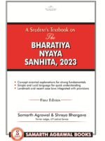 Student's Textbook: Bharatiya Nyaya Sanhita