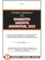 Student's Textbook: Bharatiya Sakshya Adhiniyam