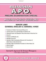 Rajasthan A.P.O. Preliminary Examination Special: MCQs of Minor Laws, English and Hindi
